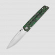 Нож складной Sirius, 9 см, ARTISAN CUTLERY, Китай_00811730049401889448.jpg