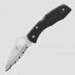 Нож складной Salt 1, 7,6 см, SPYDERCO, США_00792560040432137594.jpg