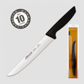 Нож кухонный поварской 20 см, серия Niza, ARCOS, Испания, ARCOS (Испания)