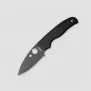 Нож складной Shaman, 9,1 см, SPYDERCO, США