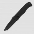Нож автоматический складной Emerson CQC7, 8,3 см, PRO-TECH, США_00804750045690806469.jpg