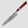Нож поварской кухонный шеф XC119, 22,5 см, XIN CUTLERY, Китай_00809580053402355190.jpg