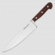 Нож поварской Шеф, 21 см, серия Classic Smoked Oak, BERGER CUTLERY, Германия_00815860057057007462.jpg