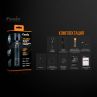 Фонарь светодиодный тактический, FENIX, Китай_00804490048423876001.jpg