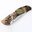 Нож складной Bantam Bhw Camo, BUCK, США_00781770069557743744.jpg