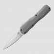 Нож автоматический фронтальный выкидной Livewire, 8,4 см, KERSHAW, США_00814890040433595055.jpg