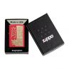 Зажигалка бензиновая Year of the Dragon 2024, ZIPPO, США_00819180055205896829.jpg