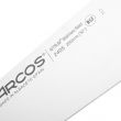 Нож кухонный разделочный 25 см, серия Colour-prof, ARCOS, Испания_00795440066967663915.jpg
