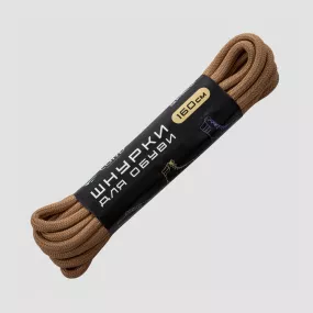 Шнурки из паракорда, 160 см, coyote, CORD, Россия, Шнурки CORD