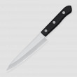 Нож кухонный универсальный, 13.5 см, серия Western Knife, TOJIRO, Япония_00812930054762935772.jpg