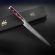 Нож кухонный для тонкой нарезки 25 см, Sujihiki, дамасская сталь, серия GOU 161, YAXELL, Япония_00796990063397698140.jpg