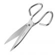 Ножницы кухонные 20 см, серия Scissors, ARCOS, Испания_00823910052571706595.jpg
