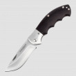 Нож складной NW Skinner, серия Magnum, BOKER, Германия_00784360057839555383.jpg