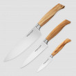 Набор кухонных ножей "поварская тройка", серия Ergo Line Olive, BERGER CUTLERY, Германия_00818310049843076487.jpg