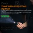 Фонарь светодиодный, FENIX, Китай_00804490046611531826.jpg