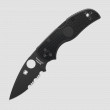 Нож складной Native 5, 7,5 см, SPYDERCO, США_00792580064192664612.jpg
