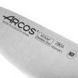 Профессиональный поварской кухонный нож 15,5 см, серия Universal, ARCOS, Испания_00783260051105689365.jpg
