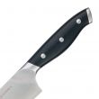 Нож поварской кухонный Шеф, 18,4 см, серия Tartar, OKROSHKA, Россия_00821810069860935268.jpg