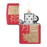 Зажигалка бензиновая Year of the Dragon 2024, ZIPPO, США_00819180055197254728.jpg