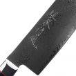 Нож кухонный Сантоку 16,5 см, Santoku, дамасская сталь, серия Ypsilon (193 слоя), YAXELL, Япония_00792500036992604546.jpg