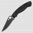Нож складной Military 2, 10,2 см, SPYDERCO, США_00816240065337119579.jpg