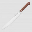 Нож для хлеба, 20 см, серия Classic Walnut, BERGER CUTLERY, Германия_00815860051909512123.jpg