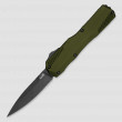 Нож автоматический фронтальный выкидной Livewire, 8,4 см, KERSHAW, США_00816250038508192640.jpg