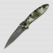 Нож полуавтоматический складной Leek, 7,5 см, KERSHAW, США_00822540036674722378.jpg