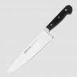 Профессиональный поварской кухонный нож 21 см, серия Clasica, ARCOS, Испания_00813340064420954827.jpg