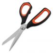 Ножницы кухонные 21,5 см, серия Scissors, ARCOS, Испания_00819050062256448212.jpg