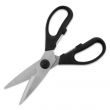 Ножницы кухонные 20 см, разъемные, серия Scissors, ARCOS, Испания_00816990064303938357.jpg
