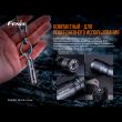 Фонарь - брелок светодиодный, FENIX, Китай_00804490052588751525.jpg