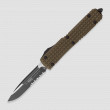 Нож автоматический фронтальный выкидной Ultratech, 8,7 см, MICROTECH, США_00814010047168493338.jpg