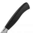 Нож для нарезки, 21 см, серия Ergo Line Pro, BERGER CUTLERY, Германия_00815860049455893387.jpg
