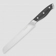 Нож кухонный для хлеба, 18,2 см, серия Tartar, OKROSHKA, Россия_00821810069916003101.jpg