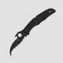 Нож складной Matriarch 2, 9,1 см, SPYDERCO, США