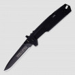 Нож складной Nemesis, EXTREMA RATIO, Италия_00781570042379117369.jpg