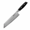 Профессиональный поварской кухонный нож, Kiritsuke 20 см, дамасская сталь, серия Mon, YAXELL, Япония видео продукта