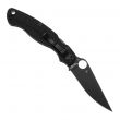 Нож складной Military 2 Salt, 10,2 см, SPYDERCO, США_00824550059697427955.jpg