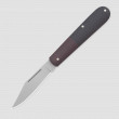 Нож складной Barlow Integral, 6,4 см, серия Boker, BOKER, Германия_00804960043066956025.jpg