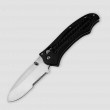 Нож складной Dive Knife, 9.5 см, BENCHMADE, США_00801200069600577616.jpg