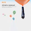 Фонарь светодиодный налобный, FENIX, Китай_00804490053235594250.jpg