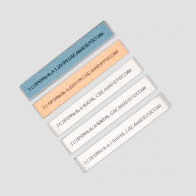 Набор камней TSPROF Профиль A, Техностудия «Профиль», Россия, TSPROF