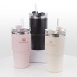 Термокружка Quencher H2.0 Flowstate, 590 мл, STANLEY, США_00818130051086239826.jpg