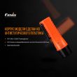 Фонарь светодиодный, FENIX, Китай_00804490051440789183.jpg