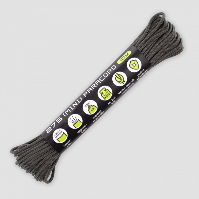 Паракорд 275 graphite, 10 м, серия Cord 275, CORD, Россия