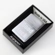 Зажигалка ZIPPO Good Luck, с покрытием Brushed Chrome, латунь/сталь, серебристая, матовая, ZIPPO, США_00781250009425794047.jpg