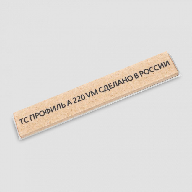 Камень TSPROF Профиль A, F220, Техностудия «Профиль», Россия