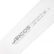 Лопатка 25 см, серия Universal, ARCOS, Испания_00795030046815792729.jpg