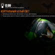 Фонарь светодиодный кемпинговый, FENIX, Китай_00804480062321992766.jpg